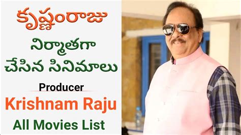 Krishnam Raju List of Movies and TV Shows